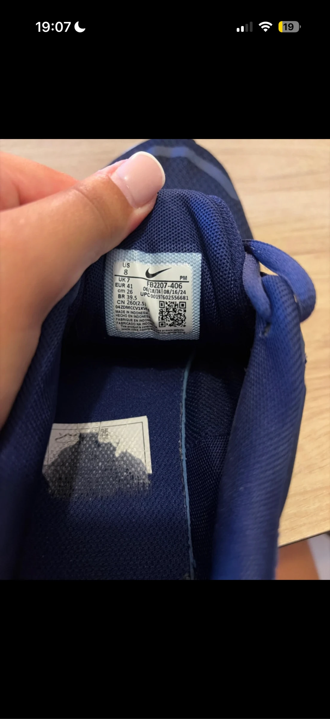 Nike basket – photo 6